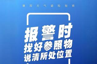 开云app全站官网入口截图2